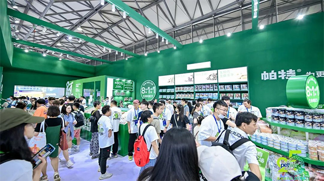 领势而来，2023第25届亚洲宠物展盛大开幕！