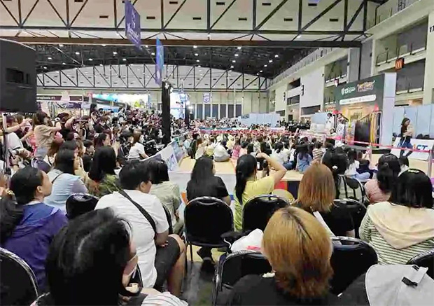 2023泰国宠物展Pet Variety于10月5-8日在曼谷IMPACT会展中心成功举行