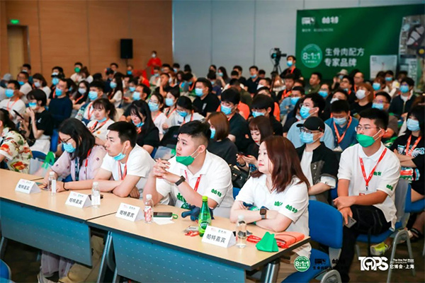 2023上海「TOPS它博会」宠物展专业观众预登记开启