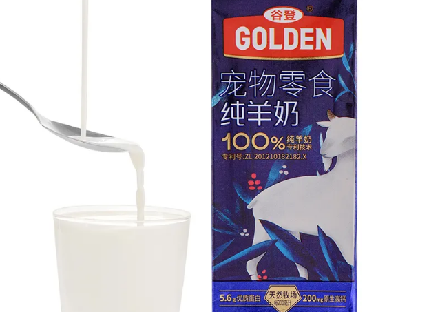 消费升级提速 100%纯羊奶现身宠物零食市场