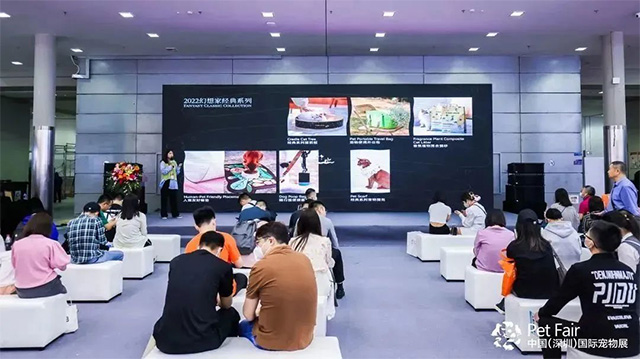 2023全球宠业展贸盛会!国潮主题的深宠展有哪些亮点?