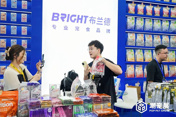 数万宠业人将齐聚广州国际潮宠展,六大亮点提前关注!