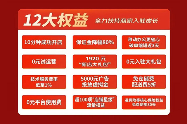京东宠物将在中原宠物展发布三大趋势增长计划和多项商家扶持举措