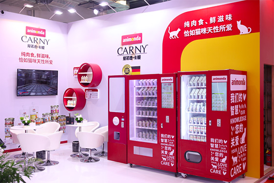 德国知名宠物食品品牌animonda爱诺德亮相TOPS它博会