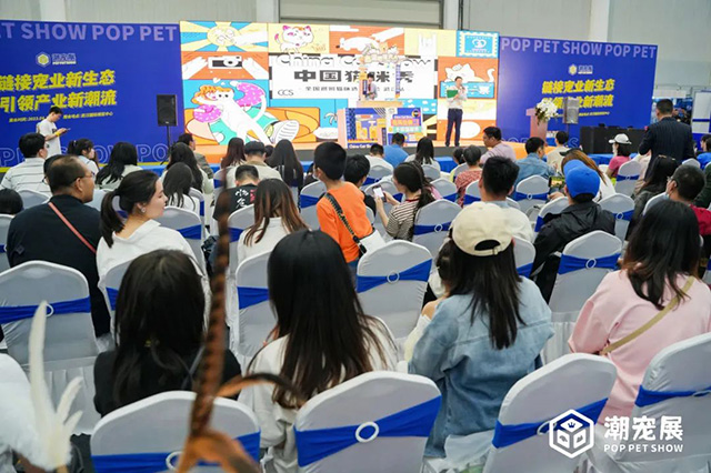 武汉国际潮宠展开展三天,人气持续火爆 绽放别样精彩!