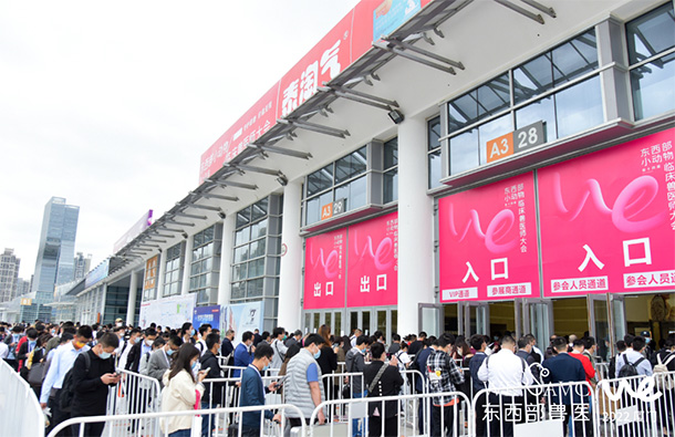 盘点丨2023年全国宠物行业展会有哪些?