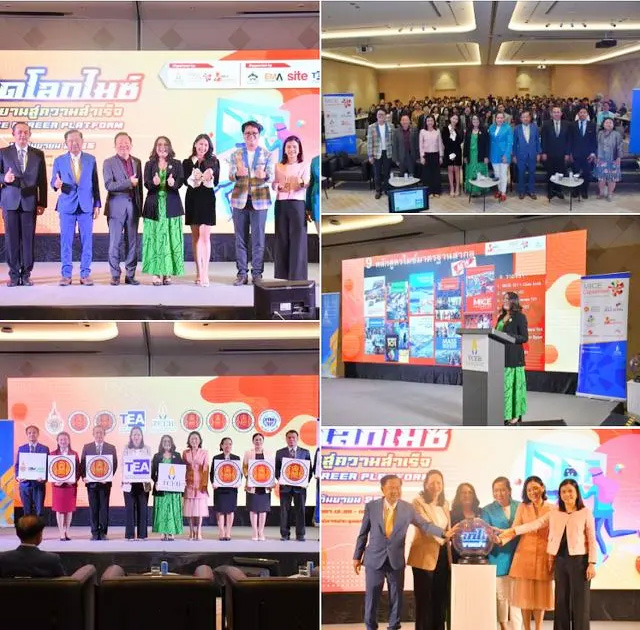 2024泰国曼谷宠物用品展览会Pet Expo Thailand将于2024年8月在曼谷举办