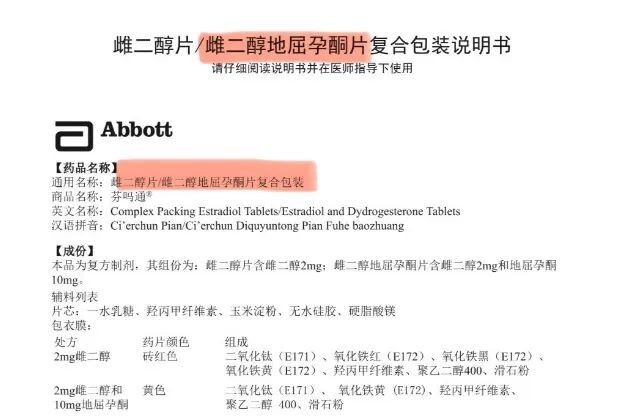 宠物发情喂避孕药可以吗?这些后果需要考虑