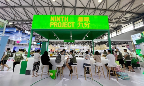 直击第25届亚宠展,源味九分赋活宠物健康草本新风