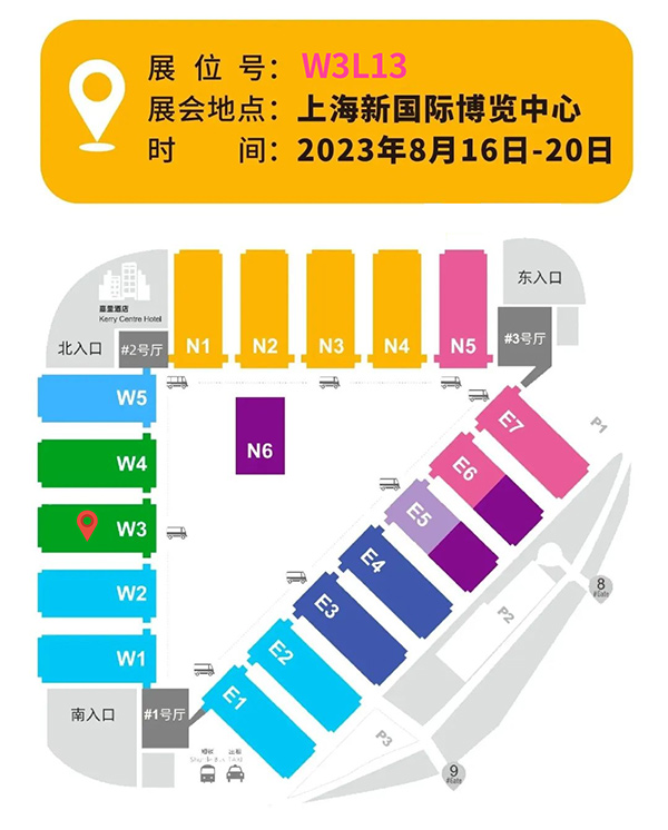 宠物尿裤专业生产厂家【江苏旺迪】即将亮相2023亚宠展