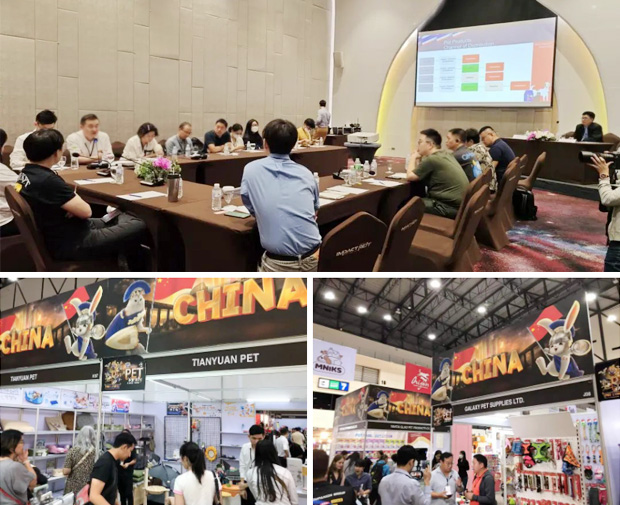 2023泰国宠物展Pet Variety于10月5-8日在曼谷IMPACT会展中心成功举行