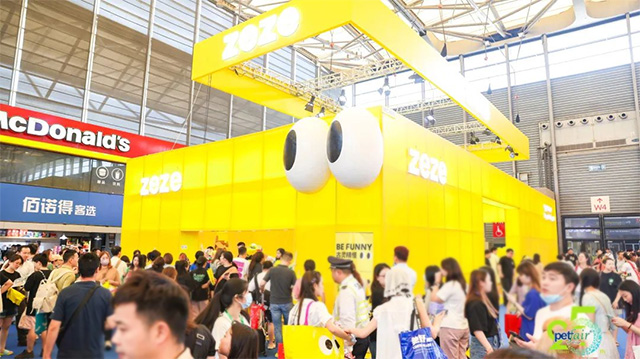 领势而来，2023第25届亚洲宠物展盛大开幕！