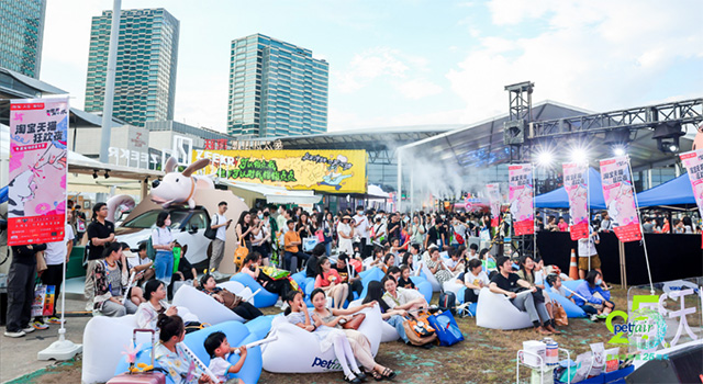 亚宠展25周年，重塑行业增长，共话宠业未来