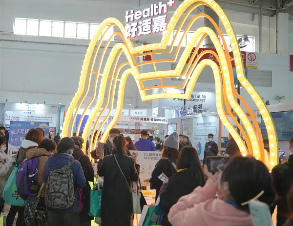 京宠展佩蒂展台人潮涌动,经销商订货氛围高涨