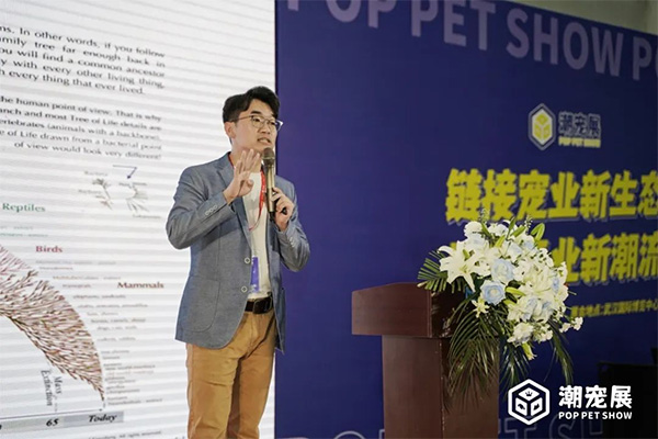 9月广州国际潮宠展,帮企业精准定向链接4大热门渠道买家