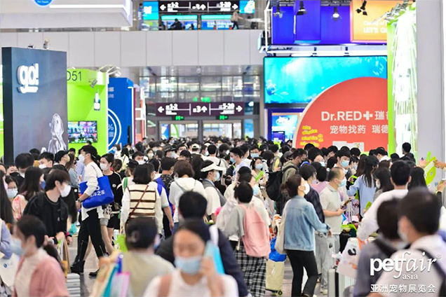 第24届亚洲宠物展于今日11月6日在深圳闭幕!