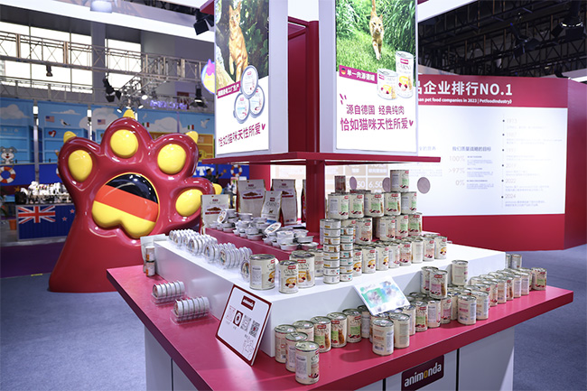 德国头部宠物食品品牌animonda爱诺德携德国进口新品亮相雄鹰京宠展