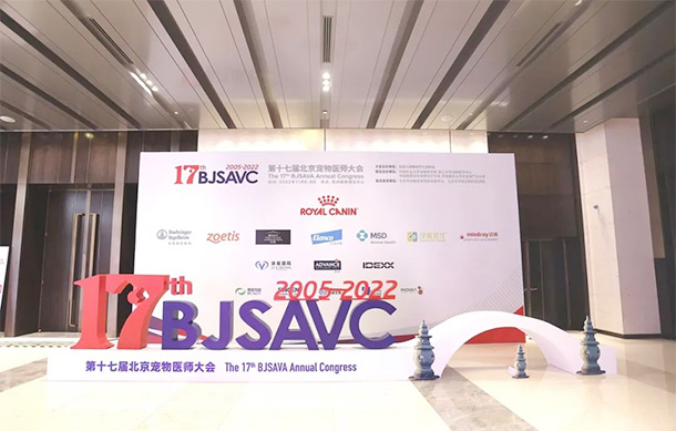 盘点丨2023年全国宠物行业展会有哪些?