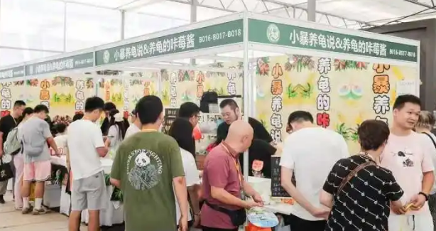 首届华东魔宠展圆满落幕 从“地摊”到专业盛会