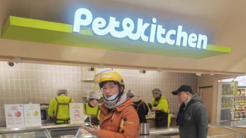 宠物经济“精细化”,更要“规范化”