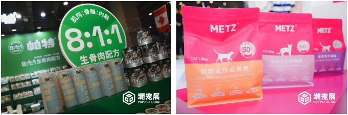 2024 广州国际潮宠展六大升级焕新,重新定义展会新标准!