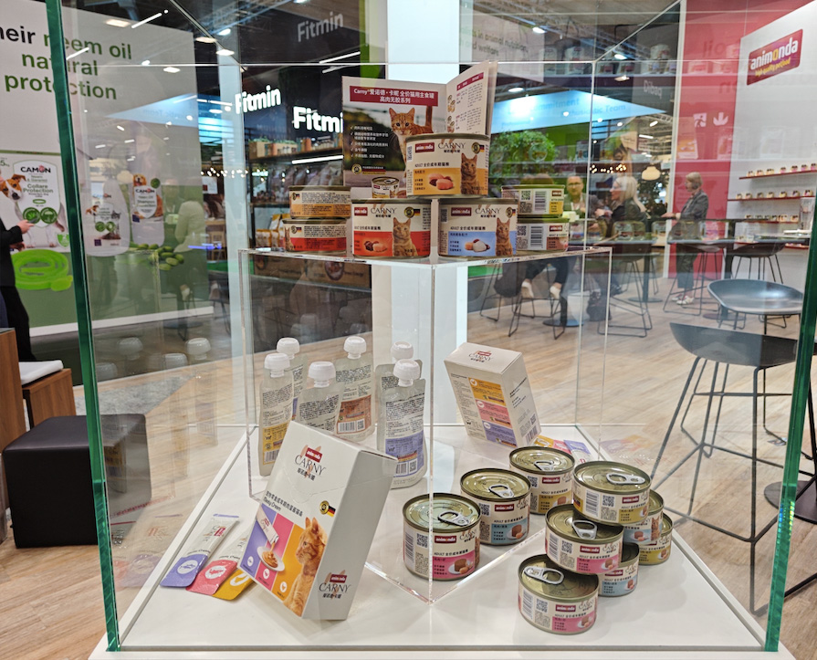 animonda爱诺德旗下中德联产新品亮相Interzoo德国纽伦堡宠物展