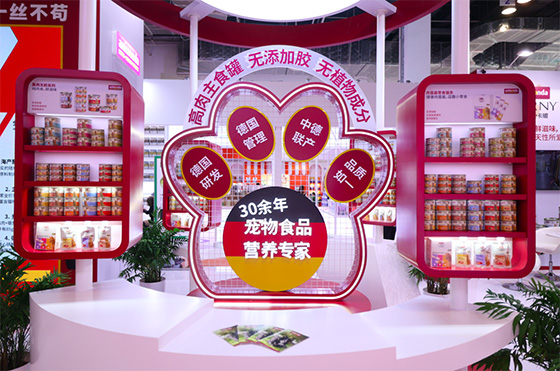 德国知名宠物食品品牌animonda爱诺德亮相TOPS它博会