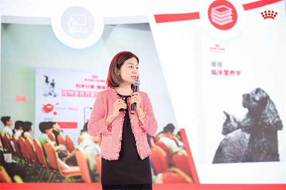 皇家携情绪舒缓新品亮相东西部大会,赋能诊疗行业高质量发展