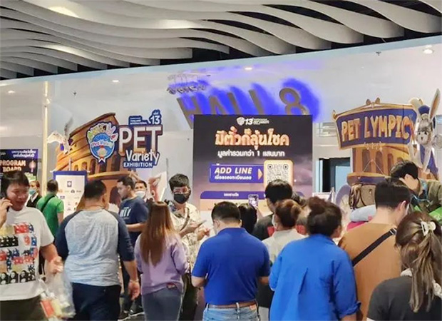 2023泰国宠物展Pet Variety于10月5-8日在曼谷IMPACT会展中心成功举行