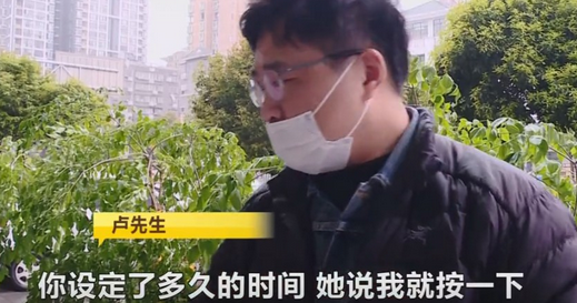 长沙一宠物医院给法斗犬洗澡,高温烘干致死,负责人:赔一两千了事