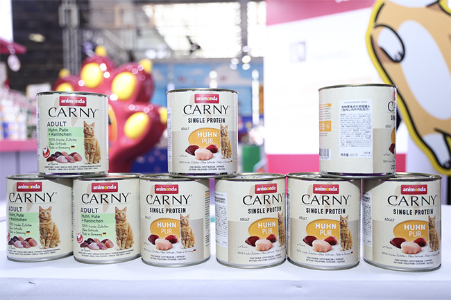 德国头部宠物食品品牌animonda爱诺德携德国进口新品亮相雄鹰京宠展