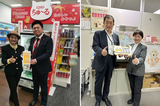 9月9日鸿威•世界宠物博览会广州展邀您开启巡展之旅!共享宠业盛会!