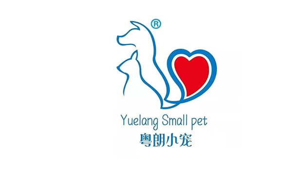 上海粤朗宠物用品有限公司诚邀您参观第25届亚宠展