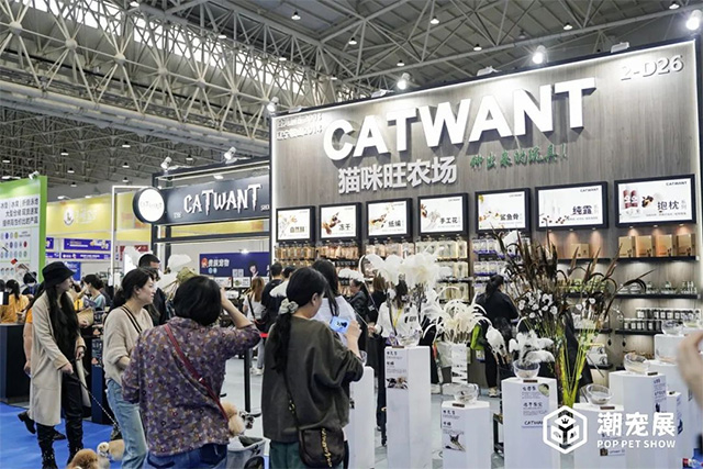 抓住宠业渠道新风口,搭建潮流宠品与达人精准高效对接平台!