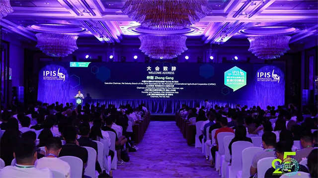 领势而来，2023第25届亚洲宠物展盛大开幕！