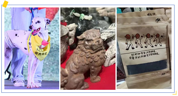 数万宠业人将齐聚广州国际潮宠展,六大亮点提前关注!