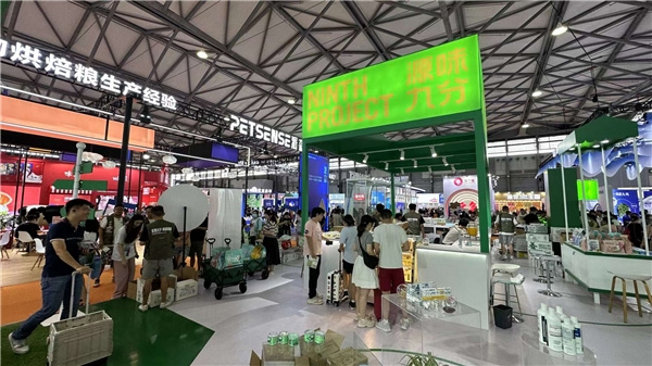 直击第25届亚宠展,源味九分赋活宠物健康草本新风