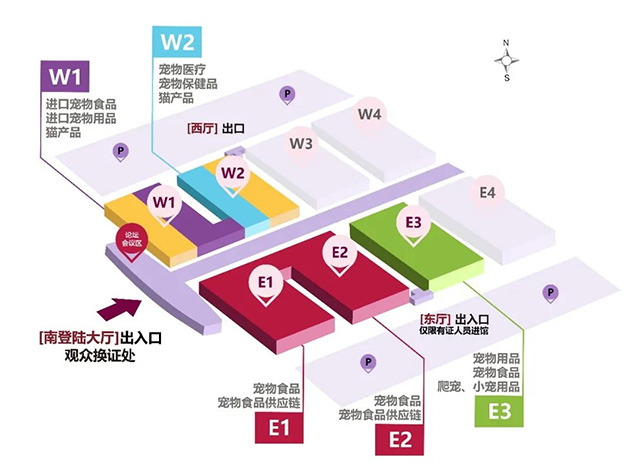 2023第10届京宠展即将开幕,这些展会亮点提前关注