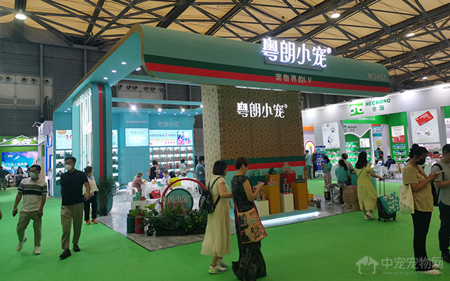 直击|2023第25届亚洲宠物展,现场实拍 精彩组图