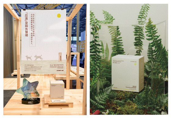 LitPet立陪2024亚洲宠物展探索“皮毛之下”关注宠物底层需求,引领科学养宠