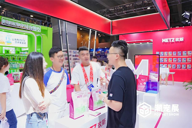 为品牌力提速！潮宠展发布2024年度战略！