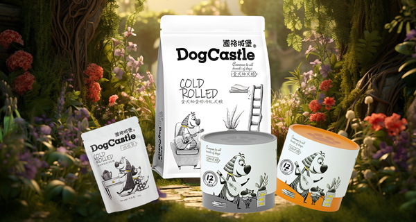 亚宠展年度潜力品牌:道格城堡用心呵护陪伴爱宠一生