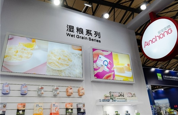 安宠工厂亮相2023亚宠展,以创新研发赋能宠物食品