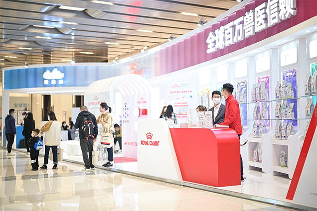 皇家宠物食品亮相第17届北京宠物医师大会 助力诊疗行业发展