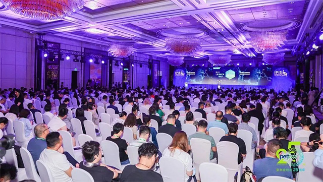 亚宠展25周年，重塑行业增长，共话宠业未来