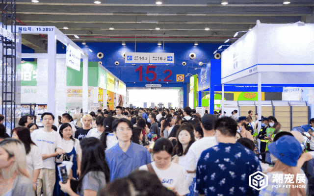 破浪前行 | 携手潮宠展布局宠物经济蓝海市场!