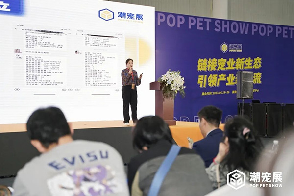9月广州国际潮宠展,帮企业精准定向链接4大热门渠道买家