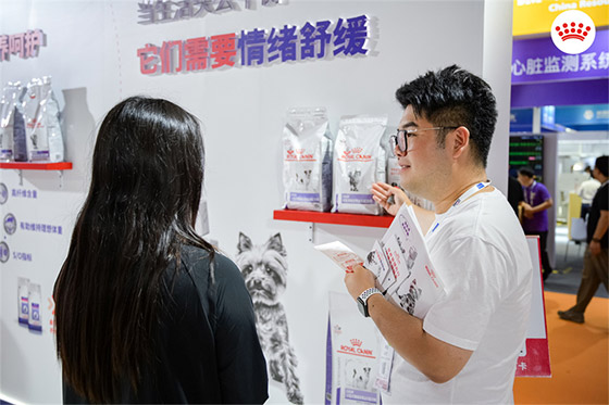皇家携情绪舒缓新品亮相东西部大会,赋能诊疗行业高质量发展