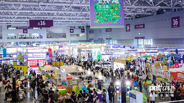 人宠共生新引力，2023亚宠华南展圆满闭幕！