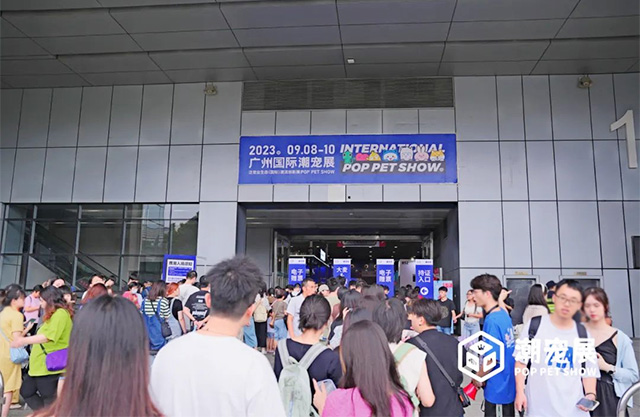 以创新为导向，引领行业潮流！以黑马之姿，与你一起赢战2024，潮宠展期待有你！